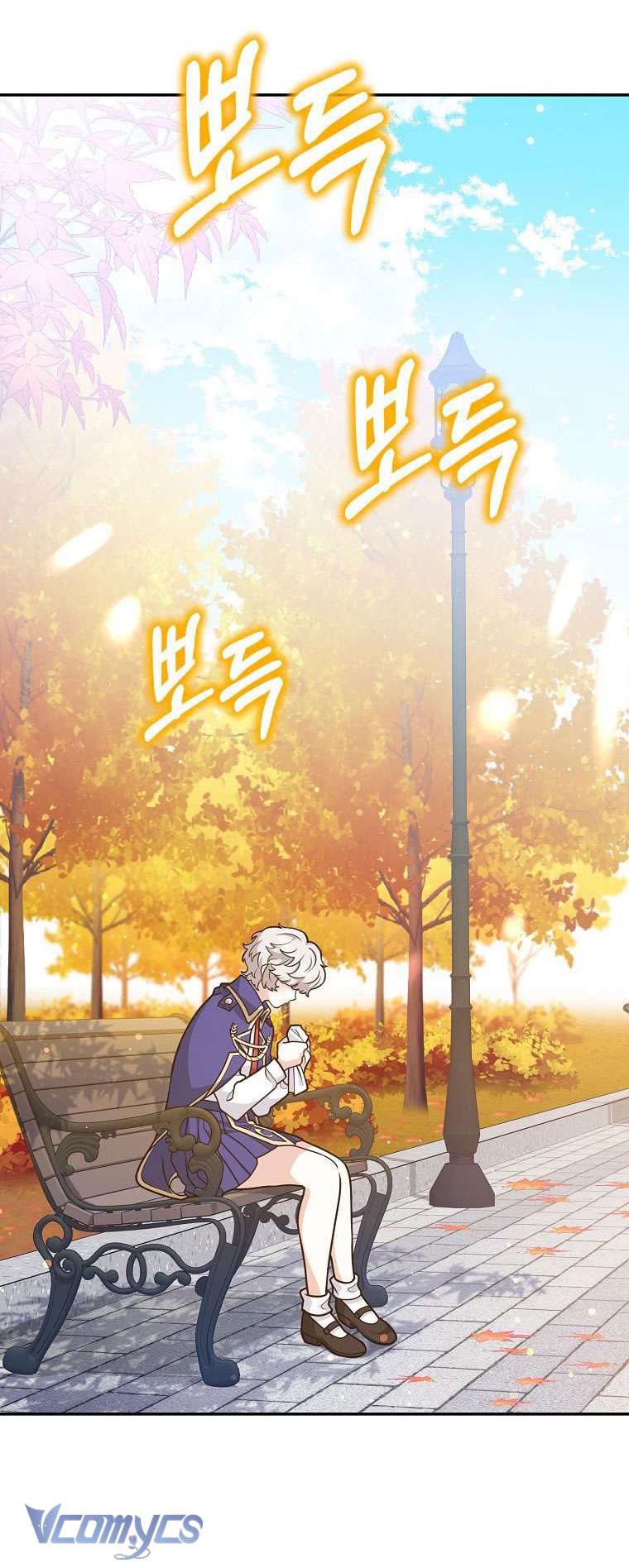 Tôi Thề Chúng Ta Chỉ Là Bạn Chapter 40 - Next Chapter 41