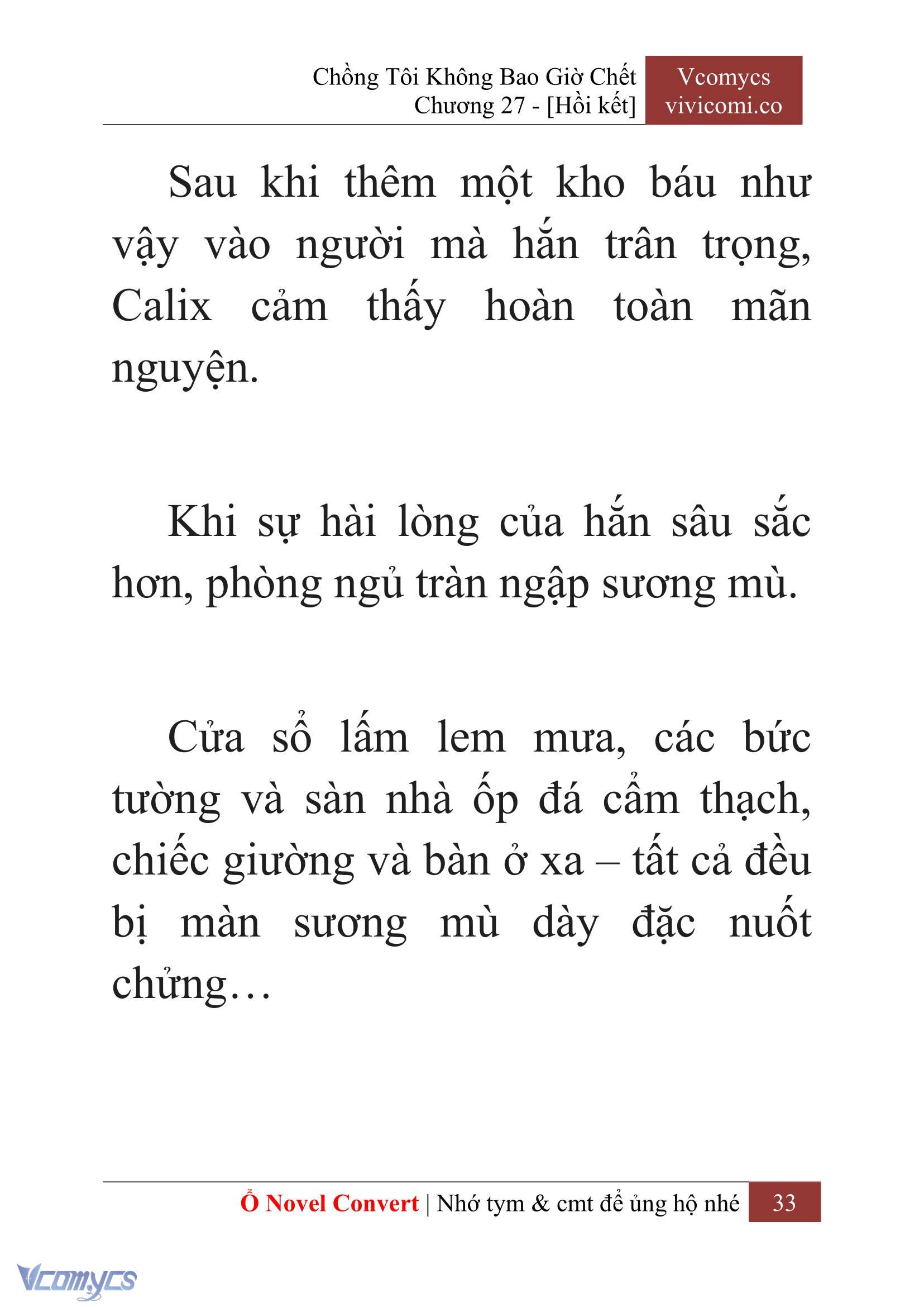 [Novel] Chồng Tôi Không Bao Giờ Chết Chap 27 - Trang 2