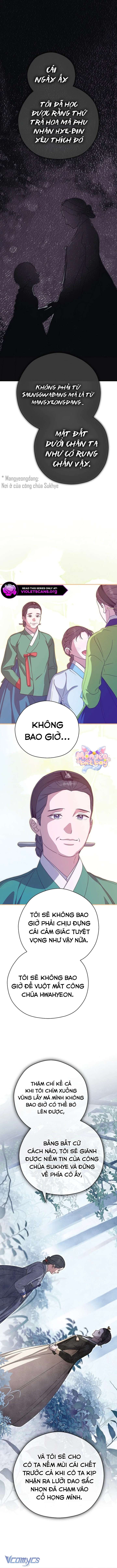 Ta Chỉ Muốn Ăn Em Chap 48 - Trang 2