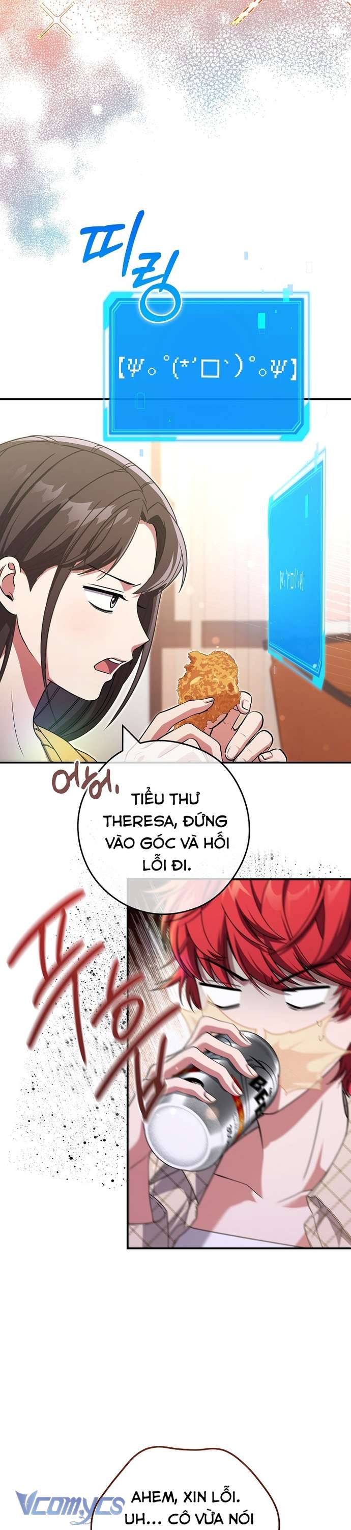 Nhật Ký Từ Chức Cấp S Của Thợ Săn Công Chức Chapter 32 - Next Chapter 33