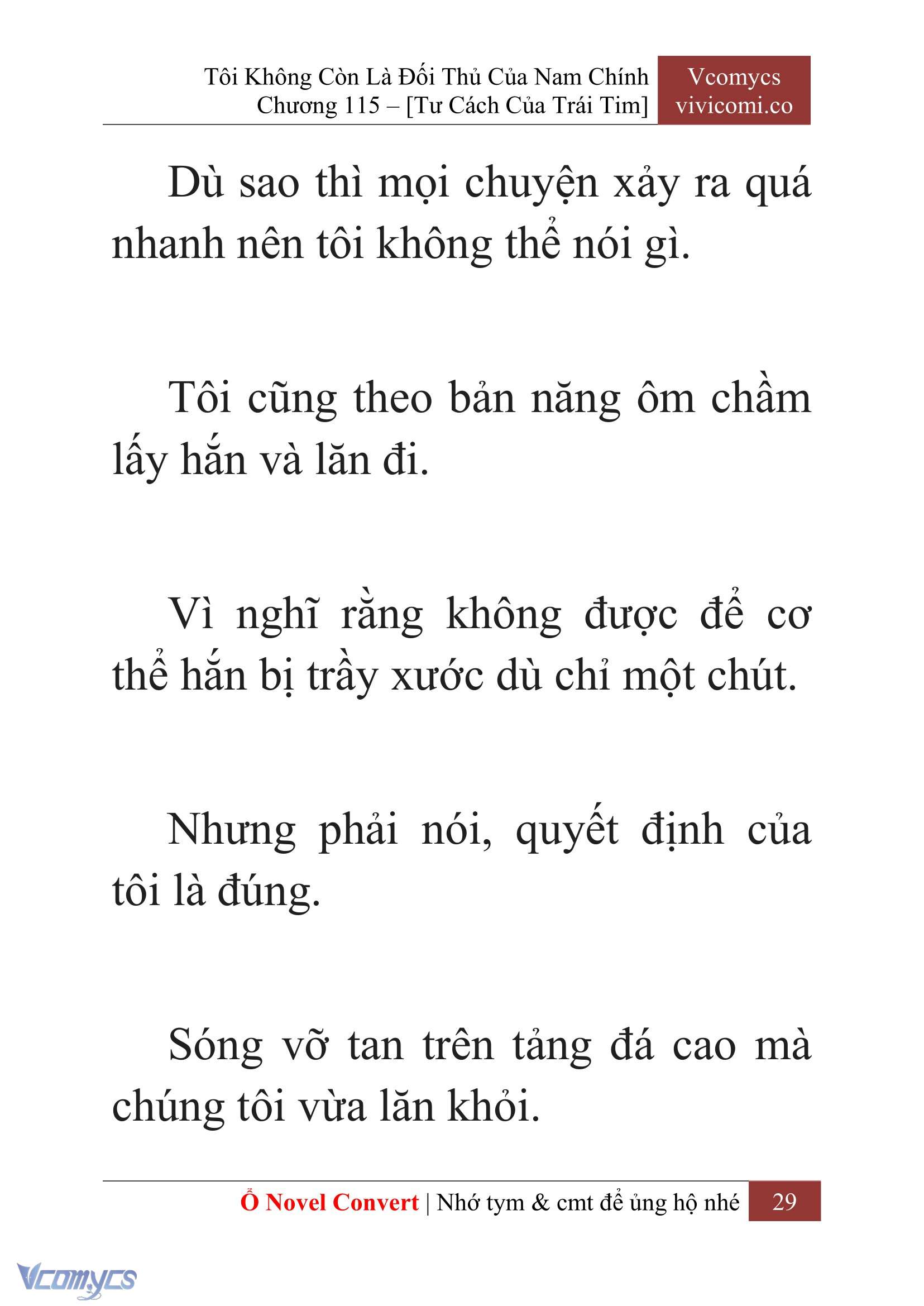 [Novel] Tôi Không Còn Là Đối Thủ Của Nam Chính Chap 115 - Trang 2