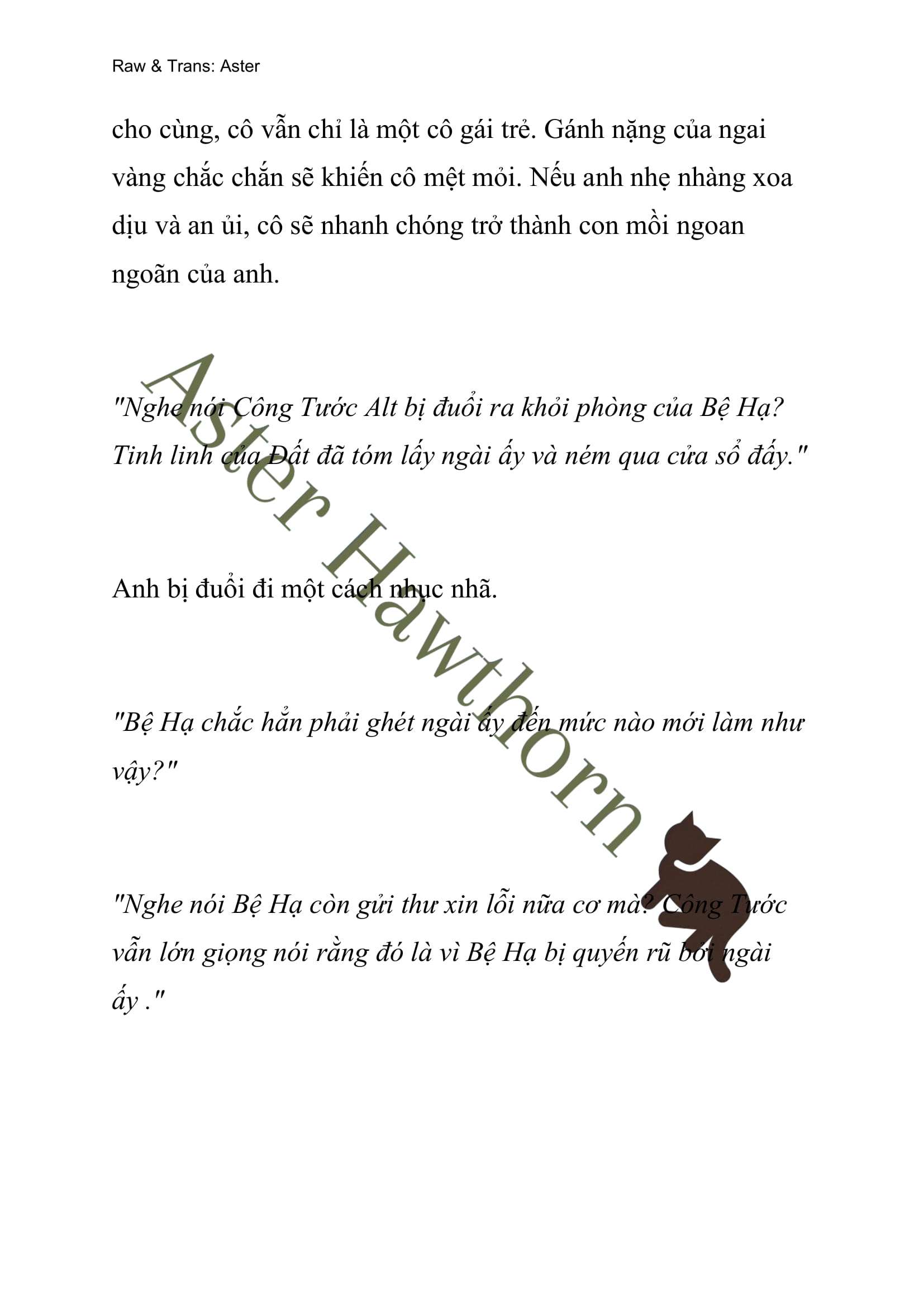 [NOVEL] Ngoại Truyện Cách Để Em Bảo Vệ Anh Chap 34 - Trang 2