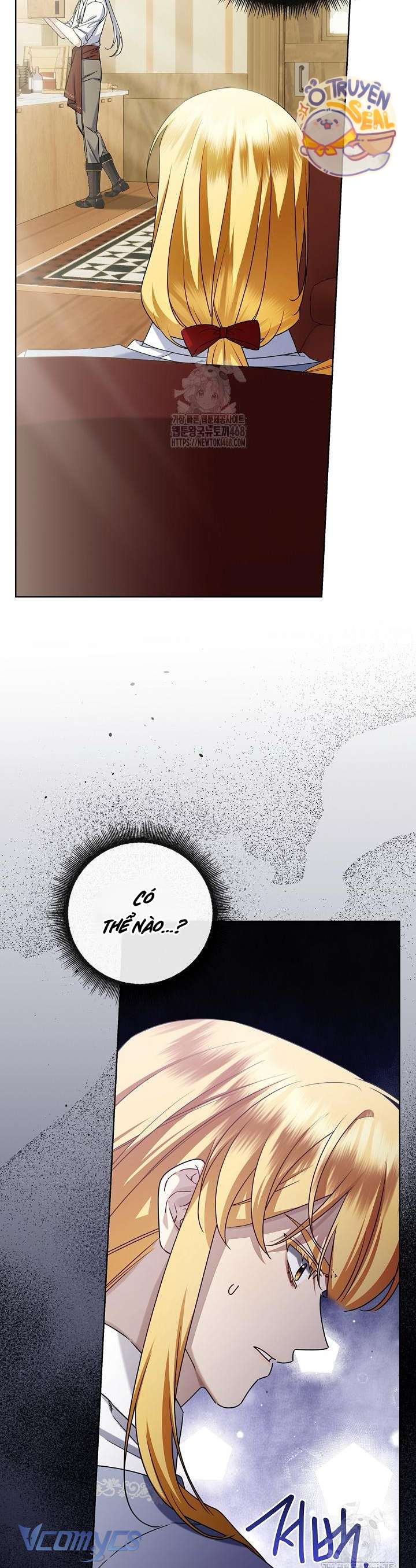 Xin Lỗi Vì Tôi Không Thể Rời Mắt Khỏi Vẻ Ngoài Của Ngài Chap 43 - Trang 3