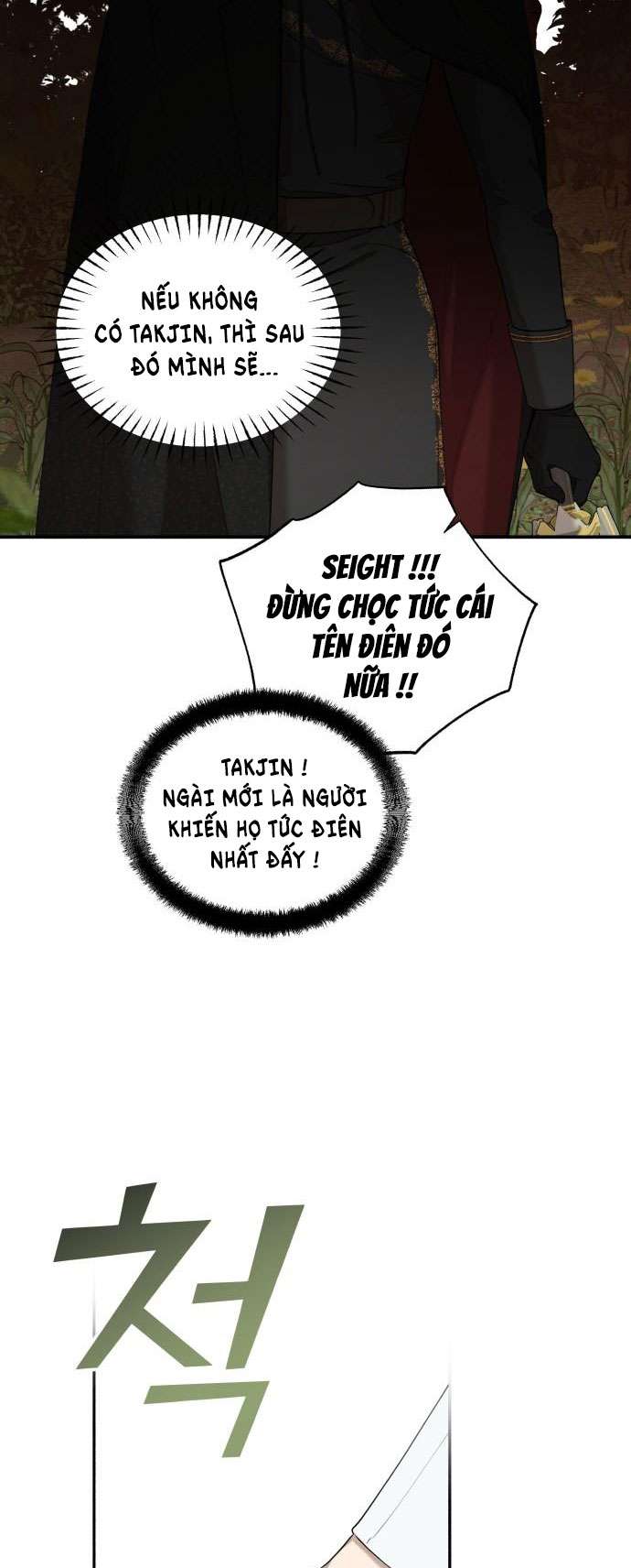 Trận Đấu Đồng Đội Của Những Tài Xế Xe Tải Chap 4 - Trang 4