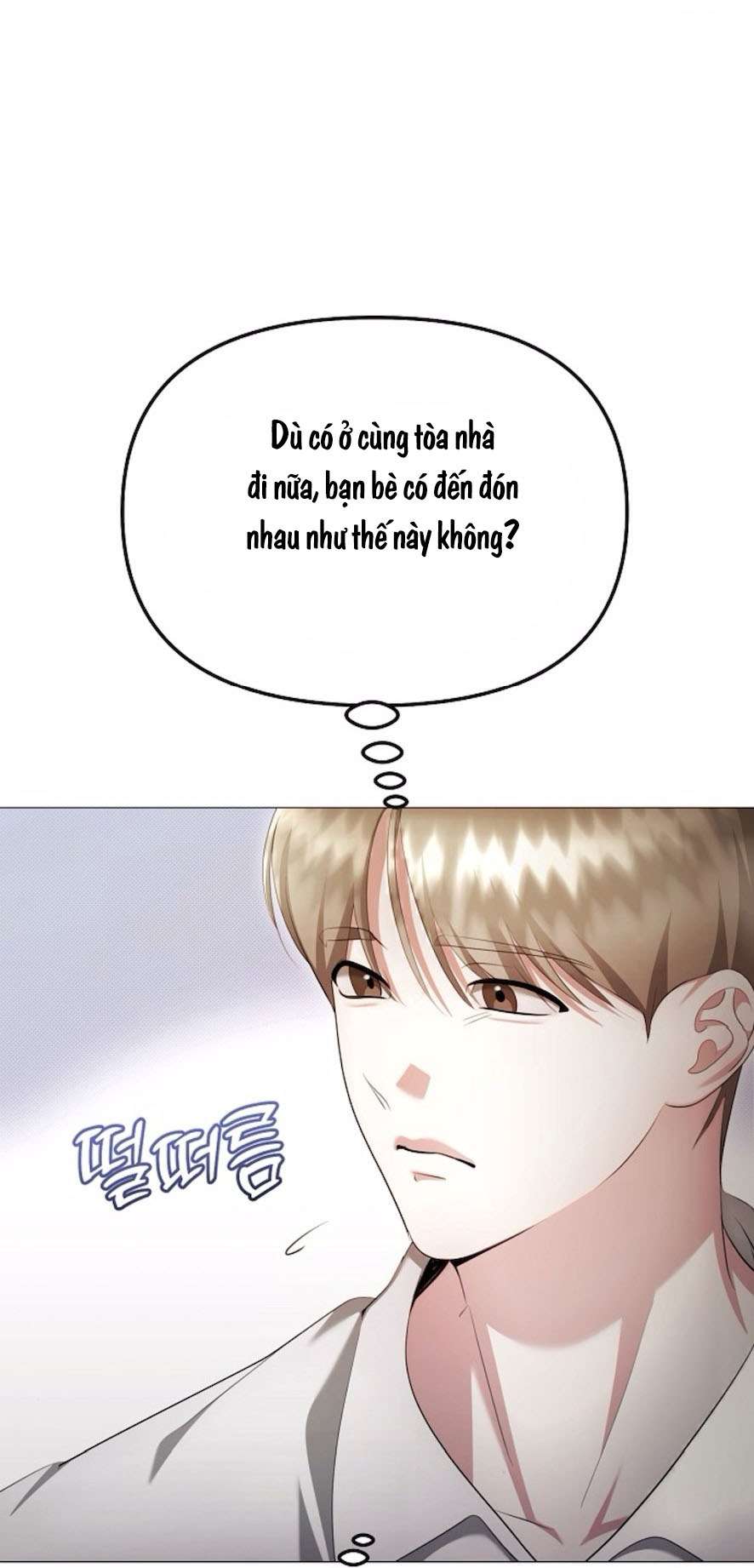 Sự Cám Dỗ Ngọt Ngào Của Cậu Bạn Thân Chap 20 - Trang 2