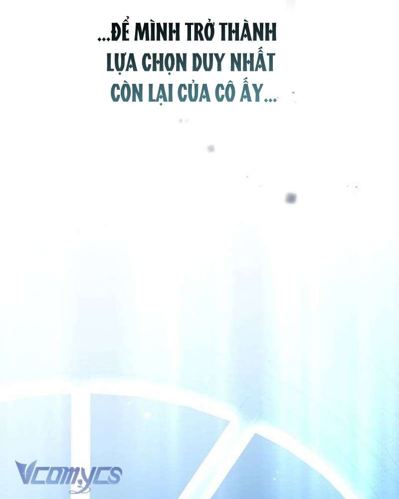 Praesepe Bên Ngoài Chiếc Lồng Chap 16 - Trang 2