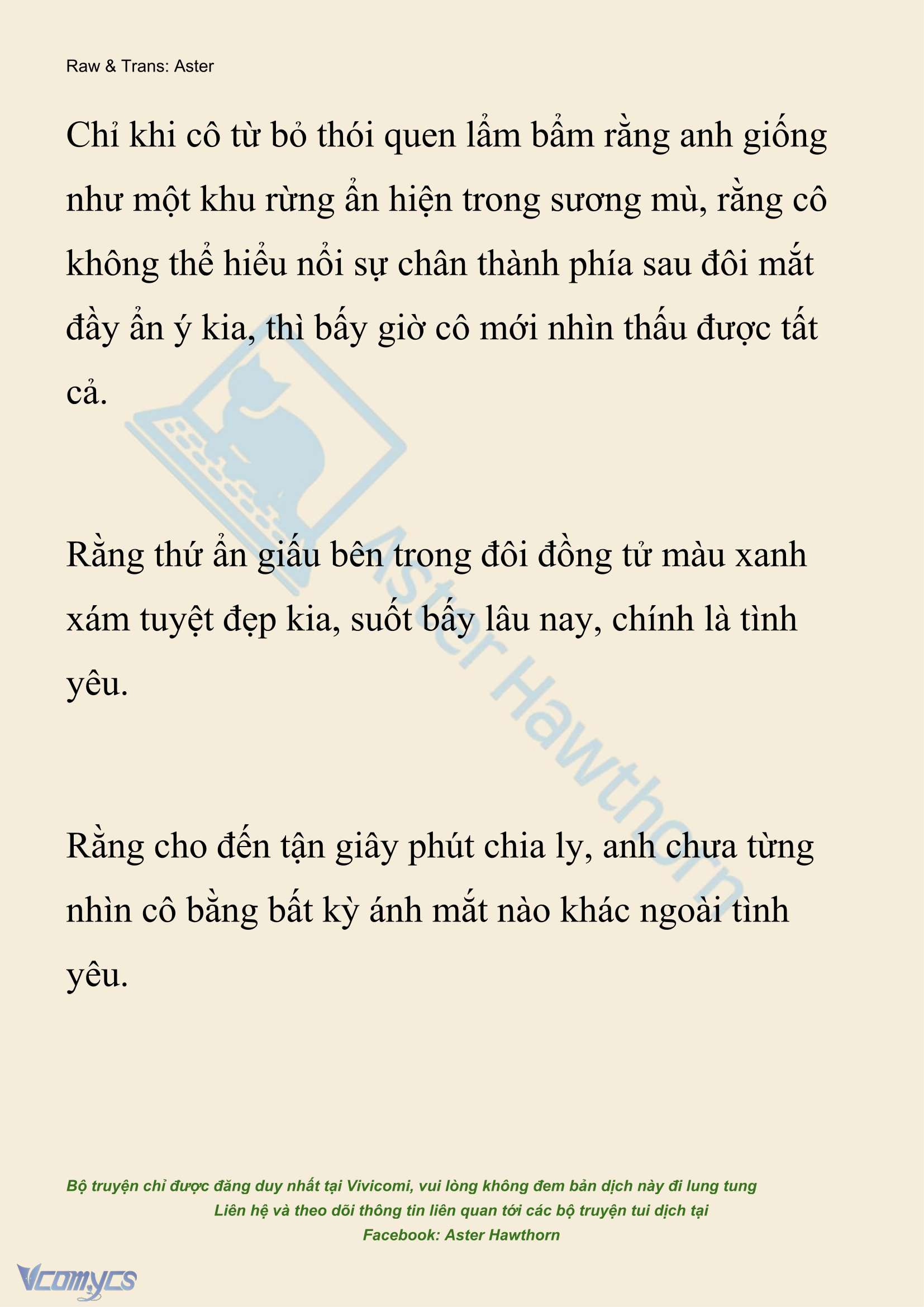 [NOVEL] Hồ Điệp Nuốt Chửng Sương Mù Chap 88 - Trang 2