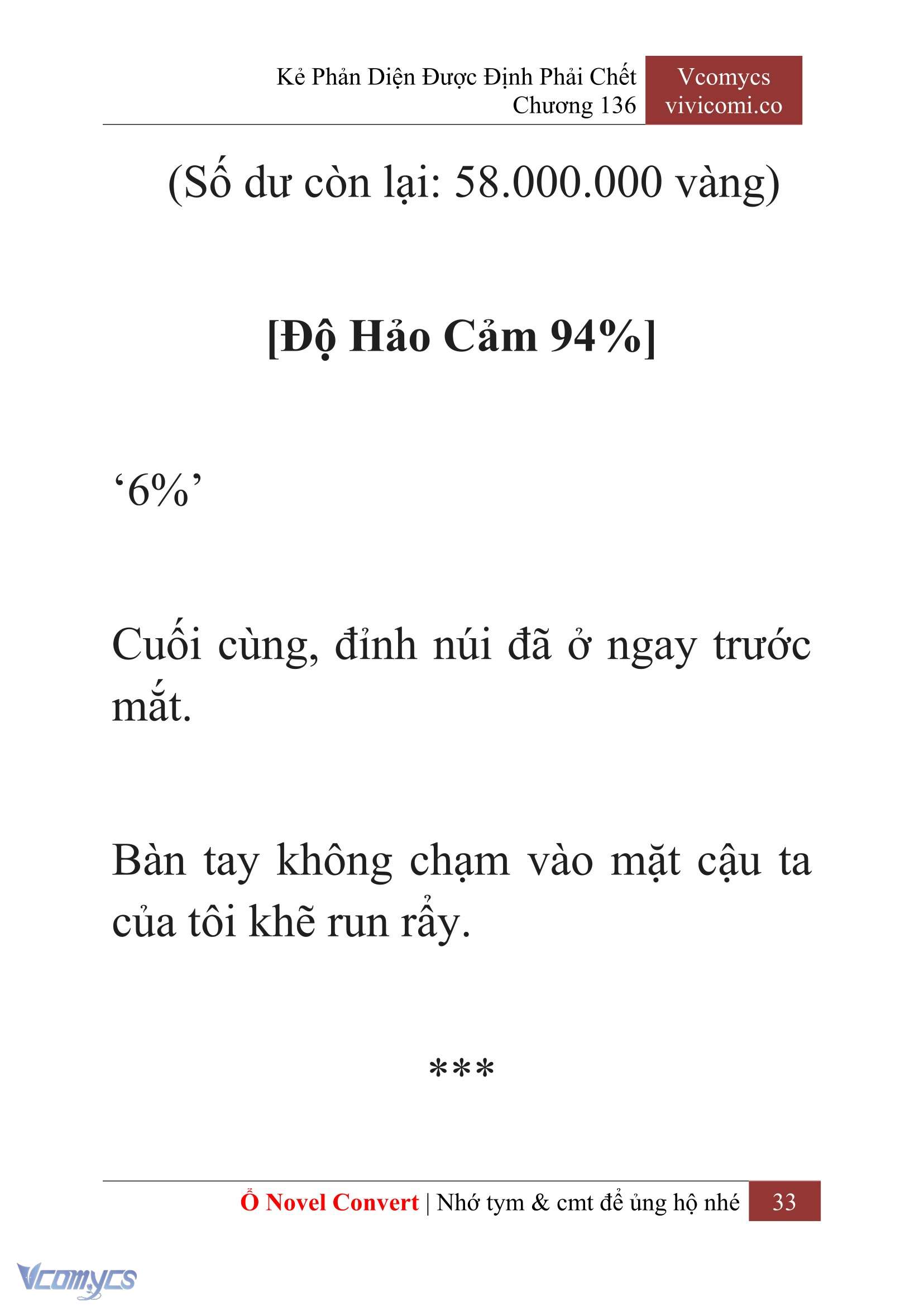 [Novel] Kẻ Phản Diện Được Định Phải Chết Chap 136 - Trang 2