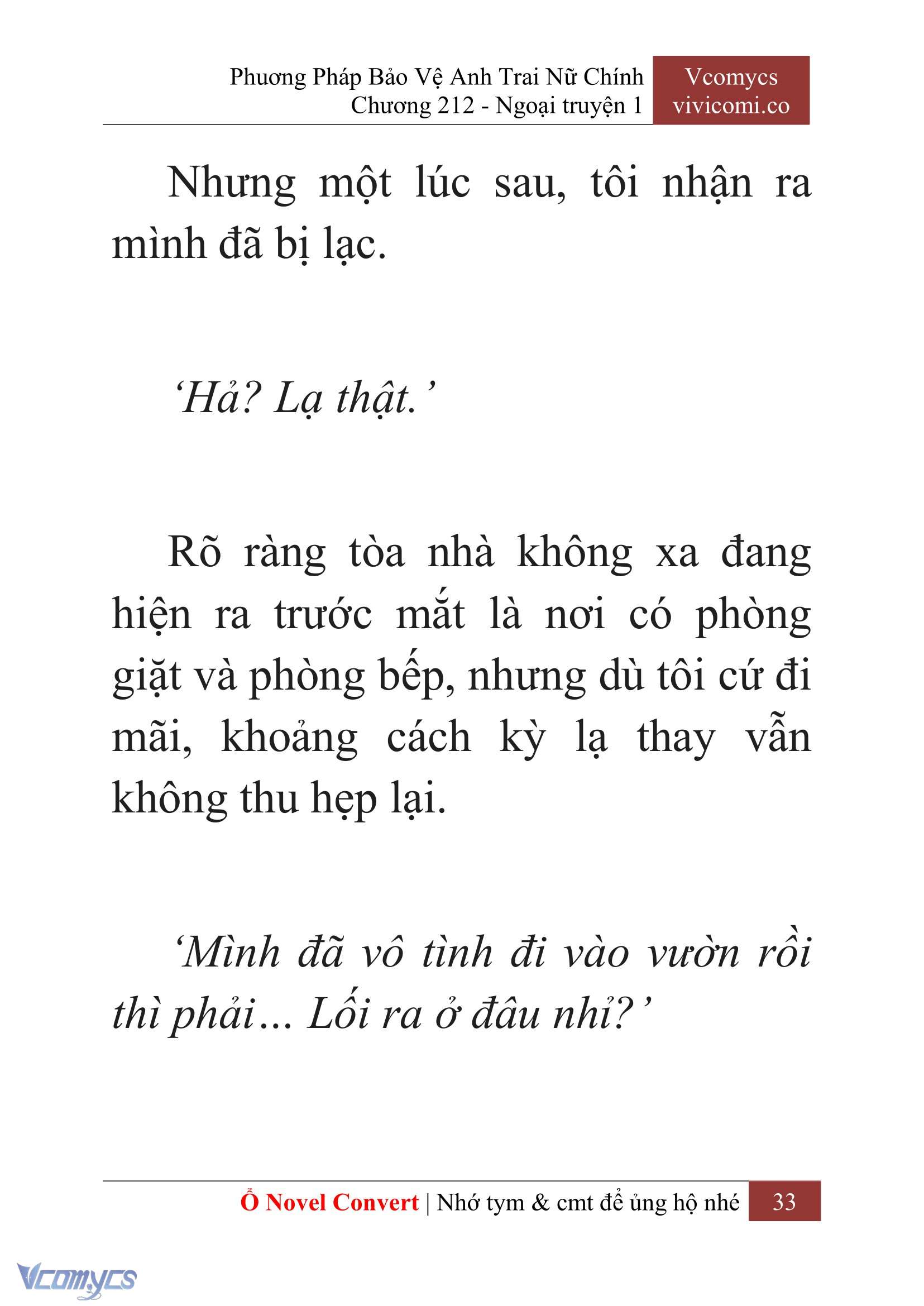 [Novel] Phương Pháp Bảo Vệ Anh Trai Nữ Chính Chap 212 - Trang 2