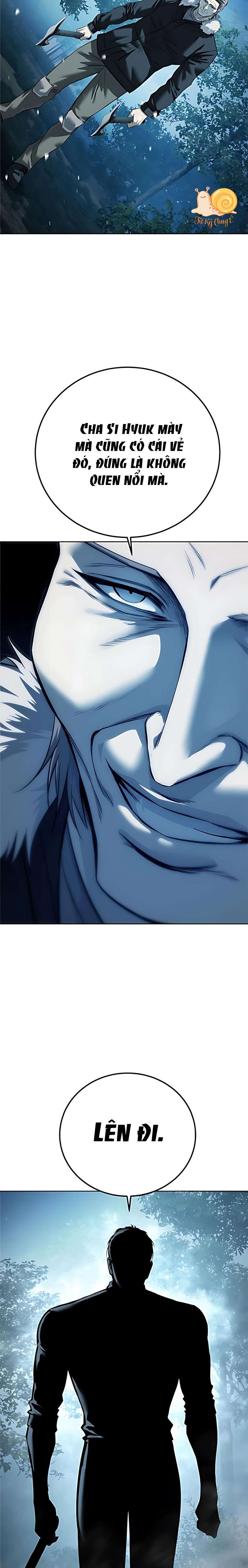 Red Shirt Chap 43 - Trang 2