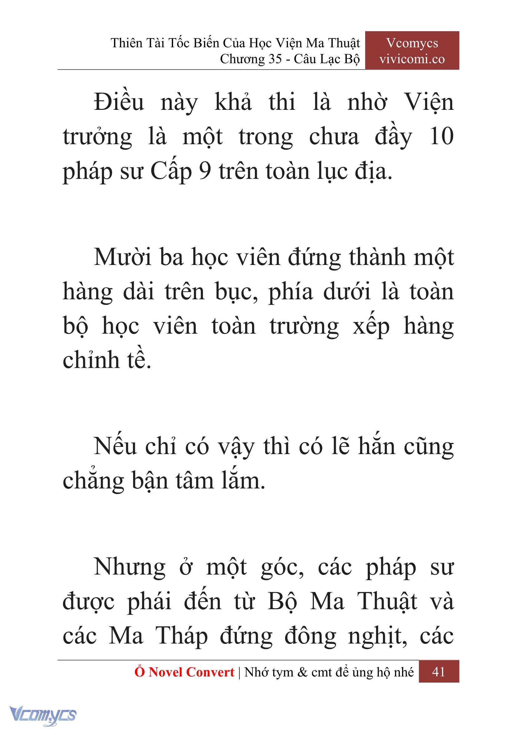 [Novel] Thiên Tài Tốc Biến Của Học Viện Ma Thuật Chap 35 - Trang 2