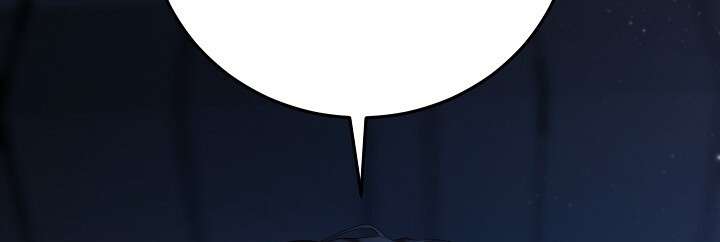 [18+] Ngoan Ngoãn Mang Thai Đi! Chap 1 - Trang 2