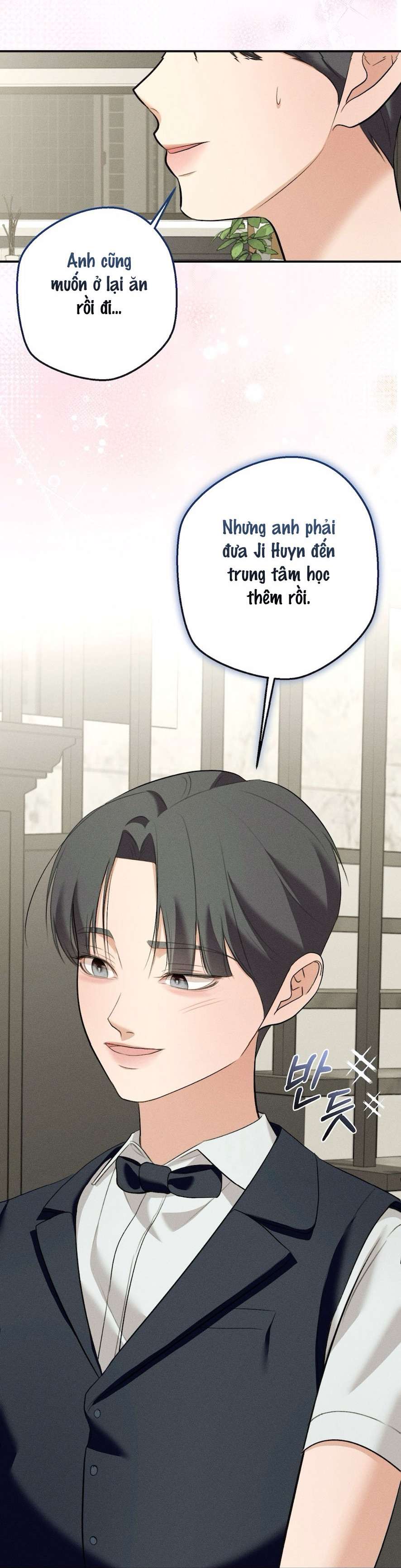 Cuộc Tấn Công Của Anh Trai Bạn Thân Chap 11 - Trang 3