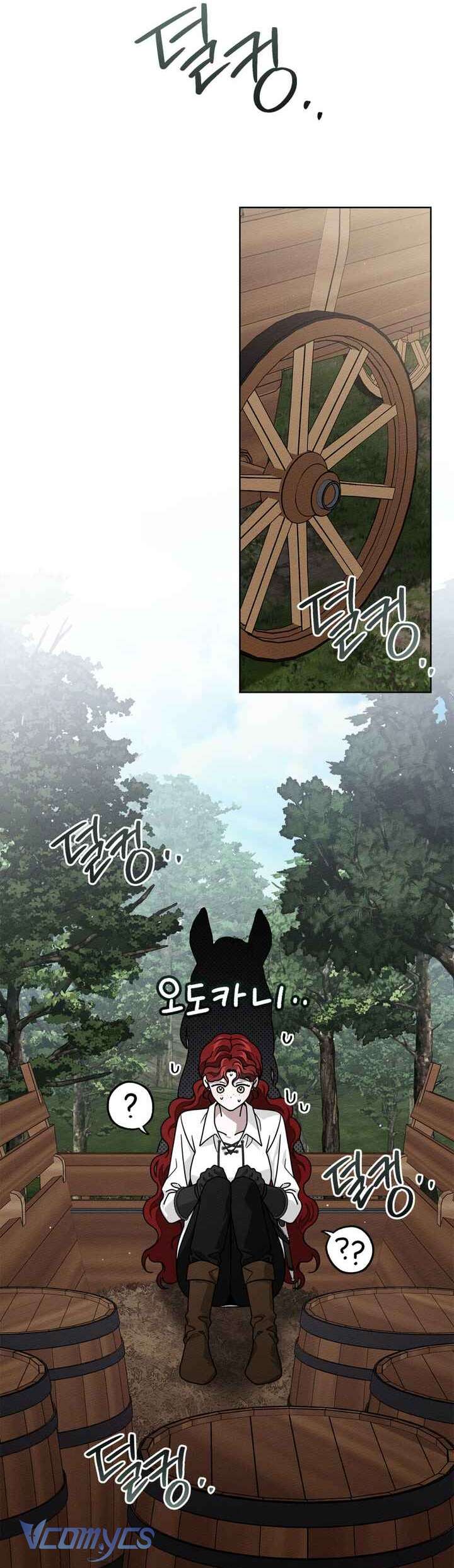 Dưới Bóng Cây Sồi Chap 108 - Trang 4