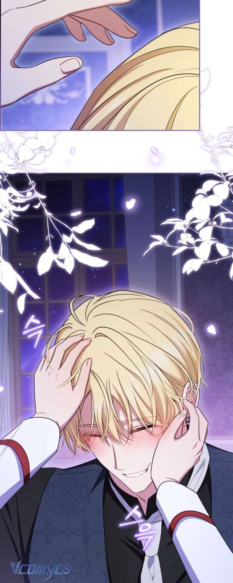 Được Yêu Thương Mà Còn Ngại Ngùng Sao! Chap 104 - Trang 2