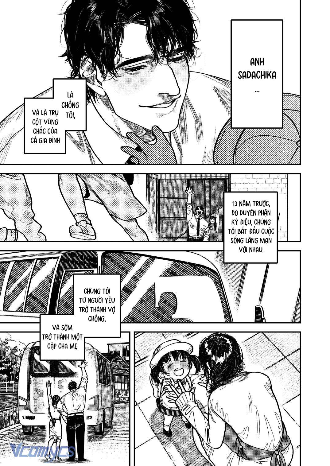 [18+] Tuyển Tập Truyện Ngắn Sếch Manga Chap 15.1 - Trang 2