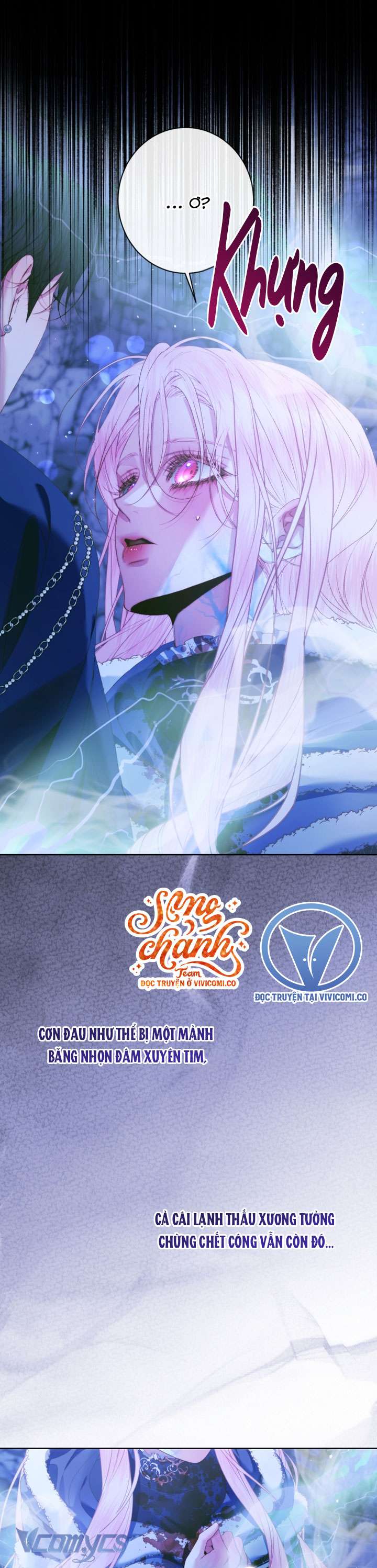 Siren: Trở Thành Gia Đình Của Nhân Vật Phản Diện Chap 151 - Trang 2