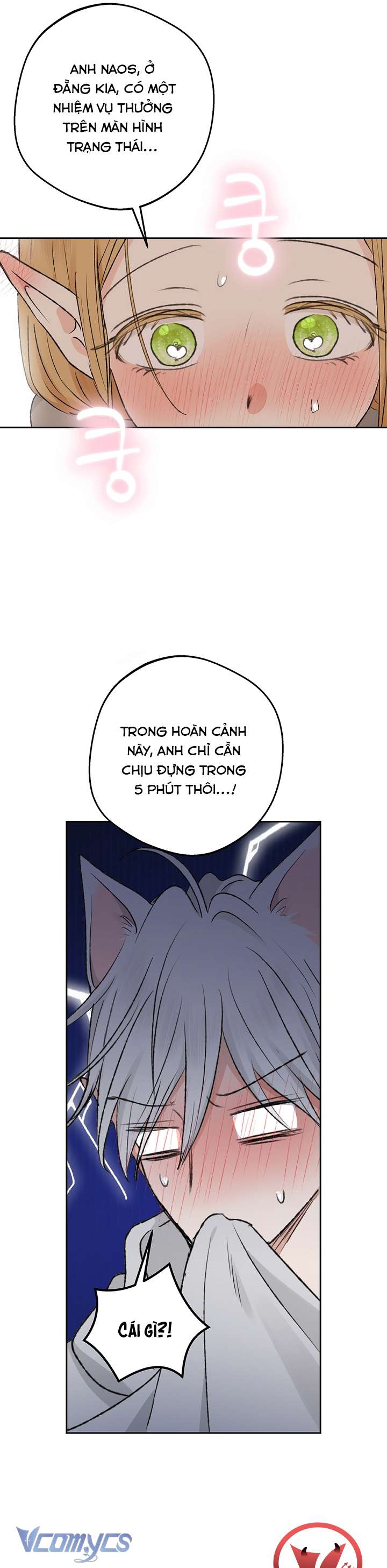[18+] Yêu Tinh Giao Phối Chap 56 - Trang 2