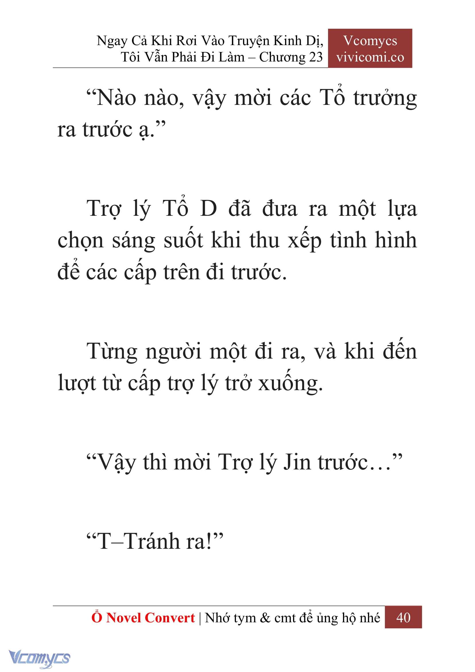 [Novel] Ngay Cả Khi Rơi Vào Truyện Kinh Dị, Tôi Vẫn Phải Đi Làm Chap 23 - Trang 2