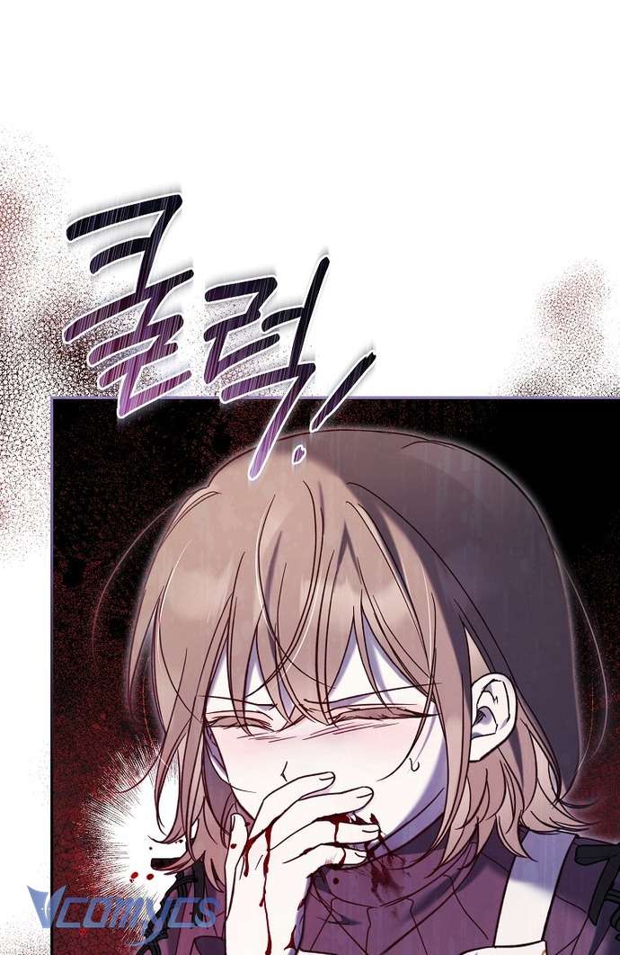 Độc Chiếm Sủng Ái Của Công Chúa Út, Mọi Người Đều Say Mê Tôi. Chap 6 - Trang 4