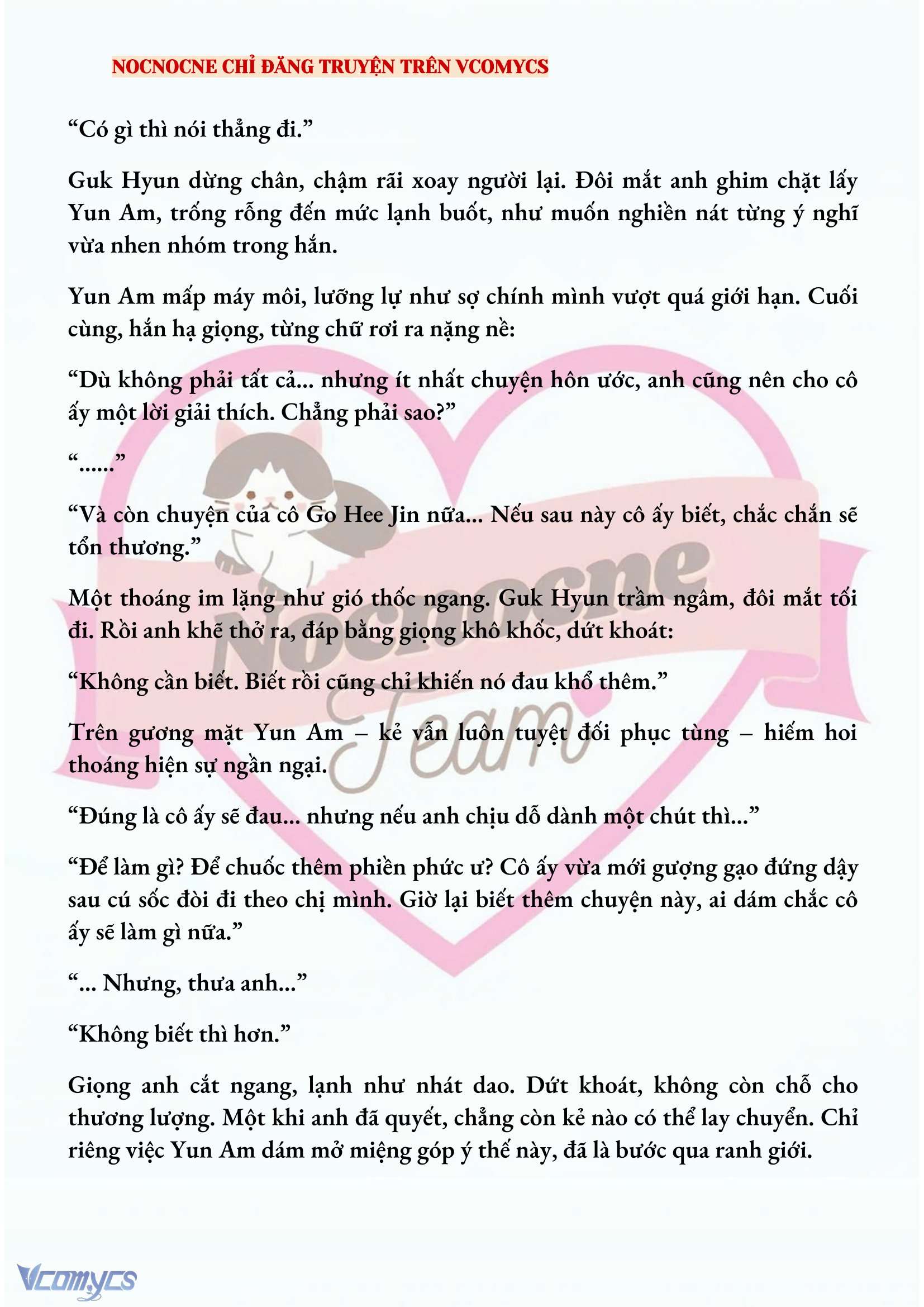 [FULL] [NOVEL] AI MỚI THẬT SỰ LÀ KẺ RÁC RƯỞI? Chap 62 - Trang 2