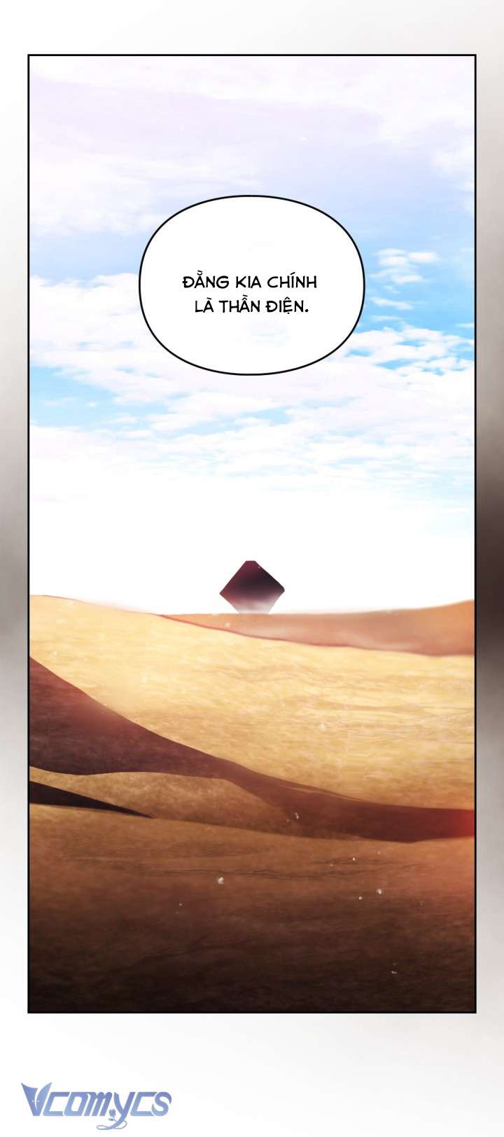 Kết Cục Của Nhân Vật Phản Diện Chỉ Có Thể Là Cái Chết Chap 181 - Trang 4