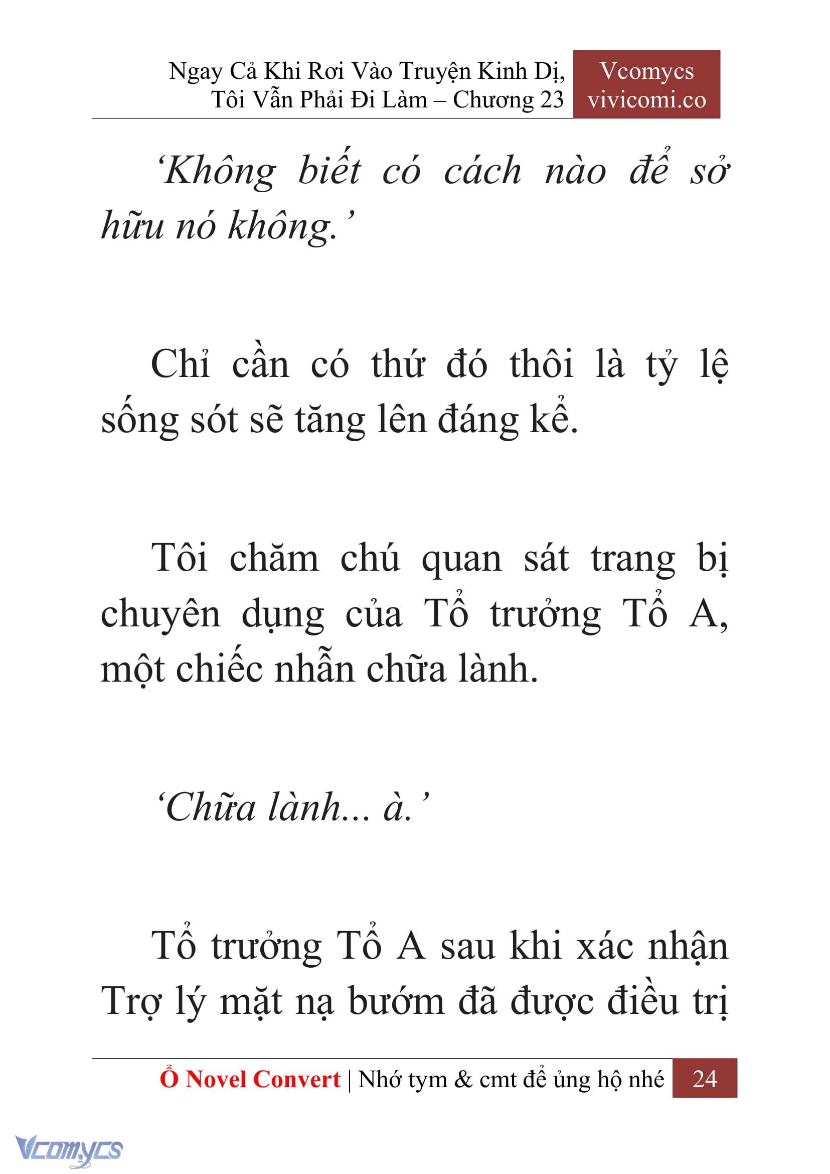 [Novel] Ngay Cả Khi Rơi Vào Truyện Kinh Dị, Tôi Vẫn Phải Đi Làm Chap 23 - Trang 2