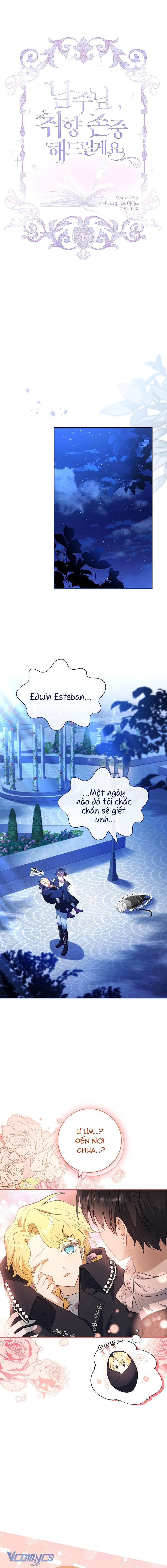 [PNT] Nam Chính À, Tôi Sẽ Tôn Trọng Sở Thích Của Anh! Chap 50 - Trang 2