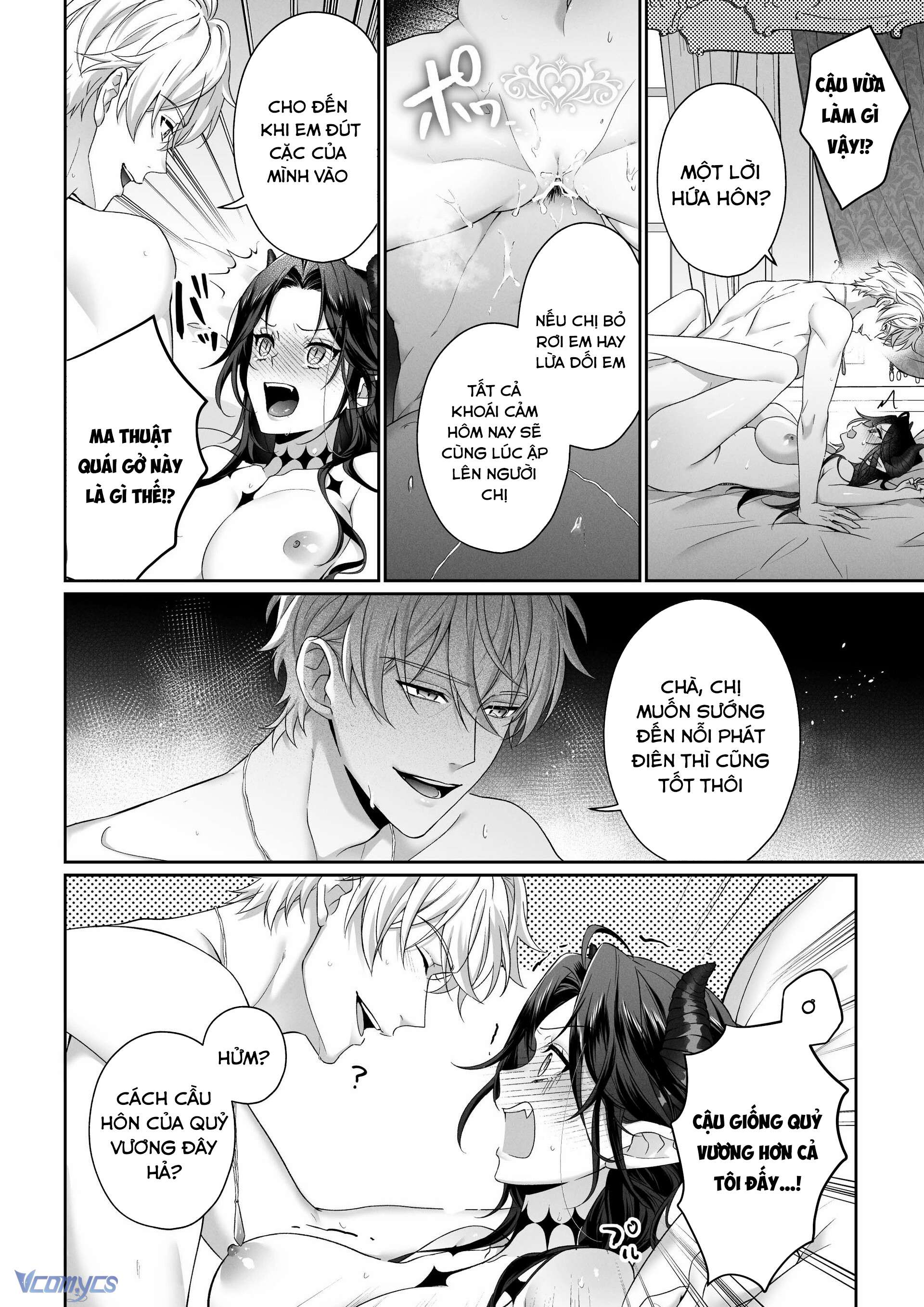 『18+』Tuyển Tập Truyện Ngắn Sếch Tàn Bạo Chap 30 - Trang 2