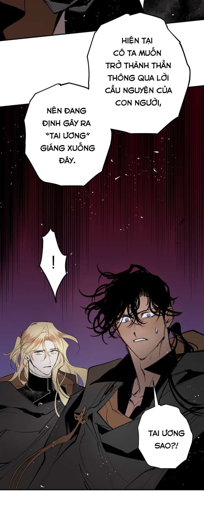 Lời Thú Nhận Của Chúa Tể Bóng Tối Chap 126 - Trang 3