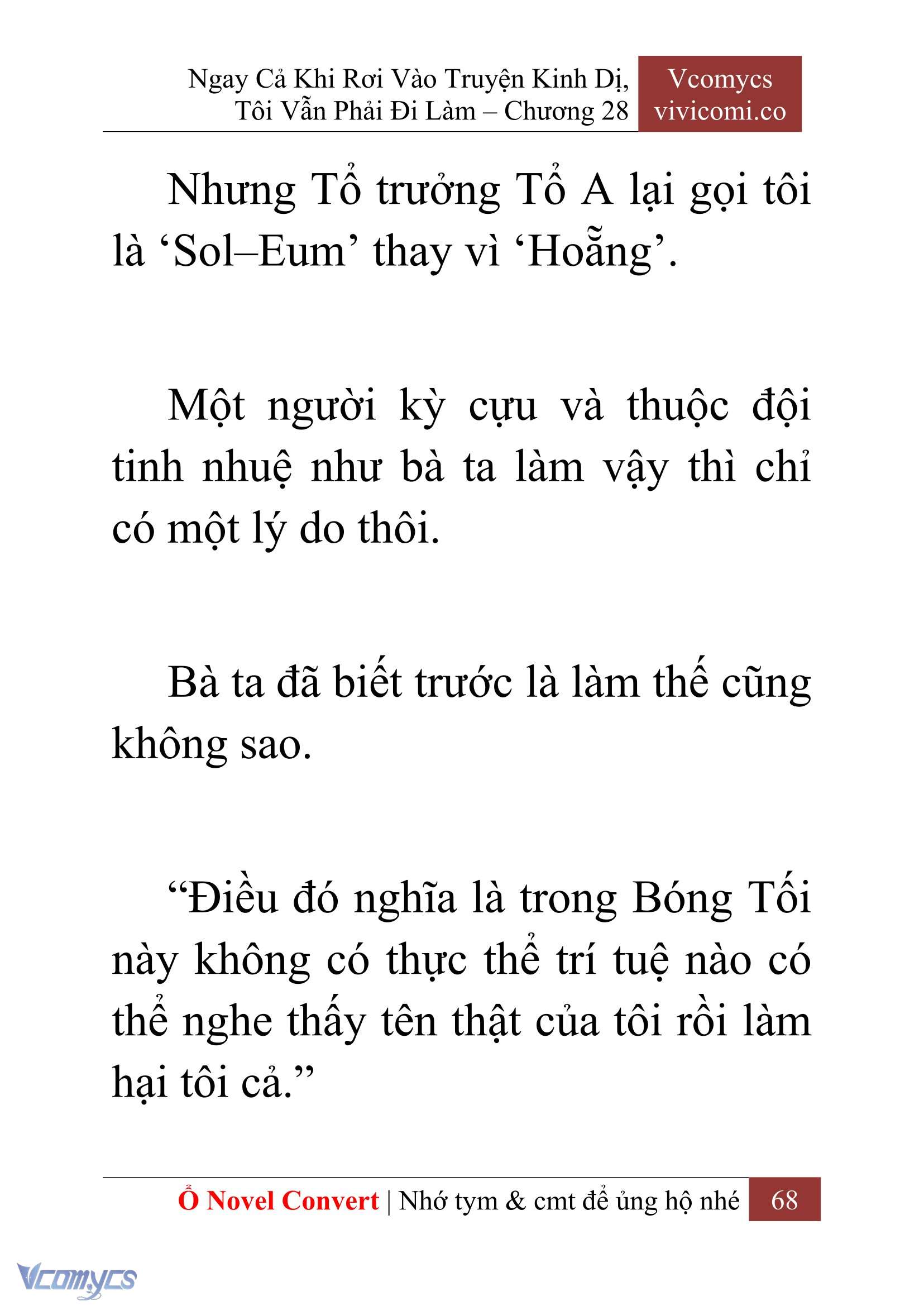 [Novel] Ngay Cả Khi Rơi Vào Truyện Kinh Dị, Tôi Vẫn Phải Đi Làm Chap 28 - Trang 2
