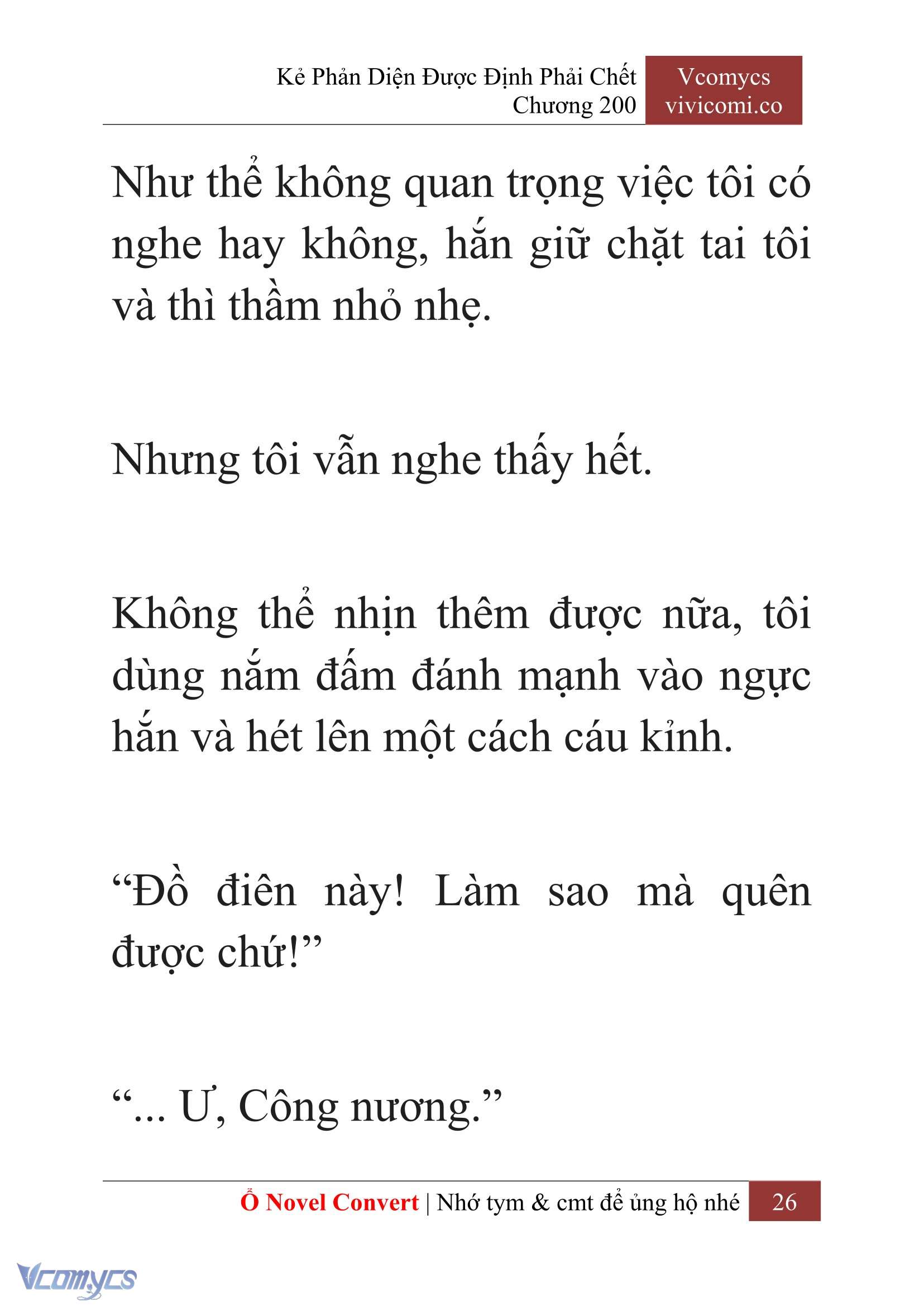 [Novel] Kẻ Phản Diện Được Định Phải Chết Chap 200 - Trang 2