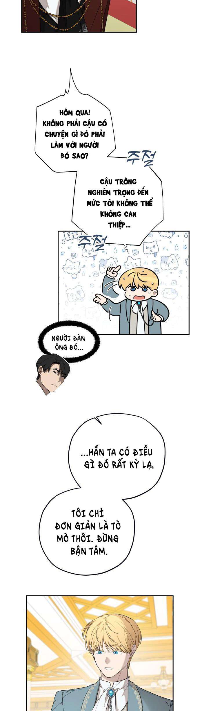 Trận Đấu Đồng Đội Của Những Tài Xế Xe Tải Chap 11 - Trang 4