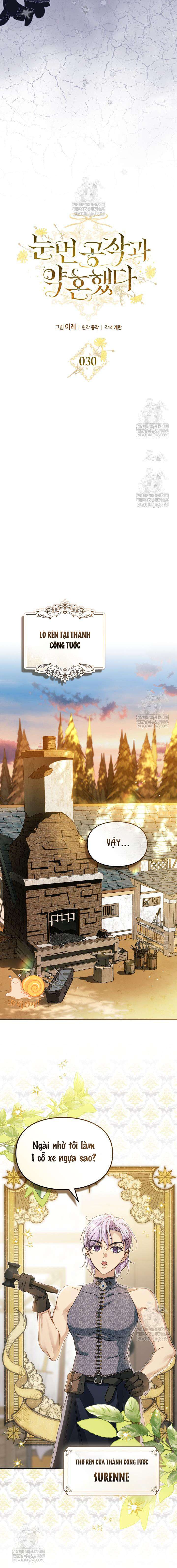 Tôi Đã Đính Hôn Với Vị Công Tước Mù Chap 30 - Trang 2