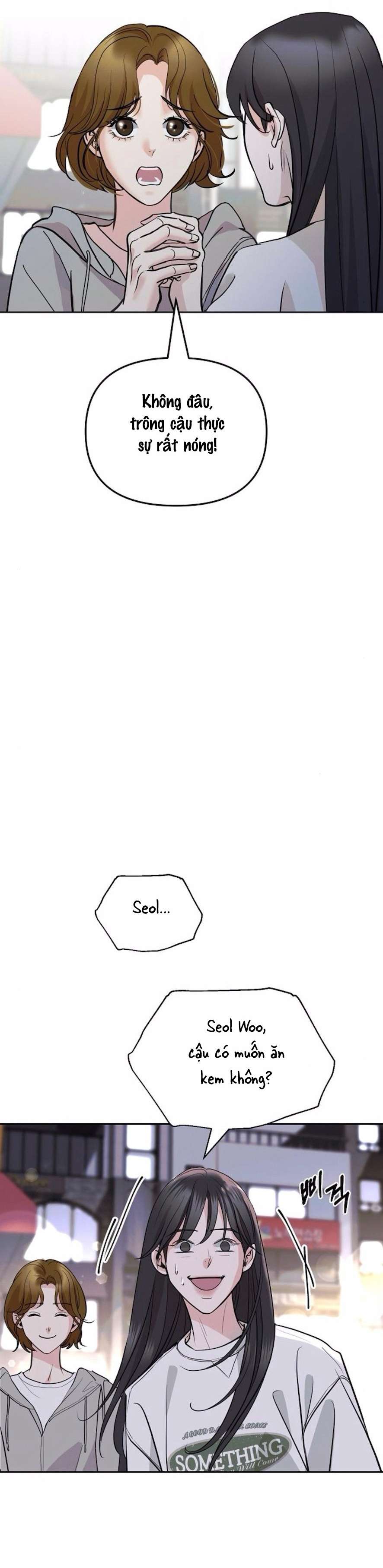 〖18+〗- Cẩn Thận Va Phải Tình Yêu Chap 2 - Trang 2