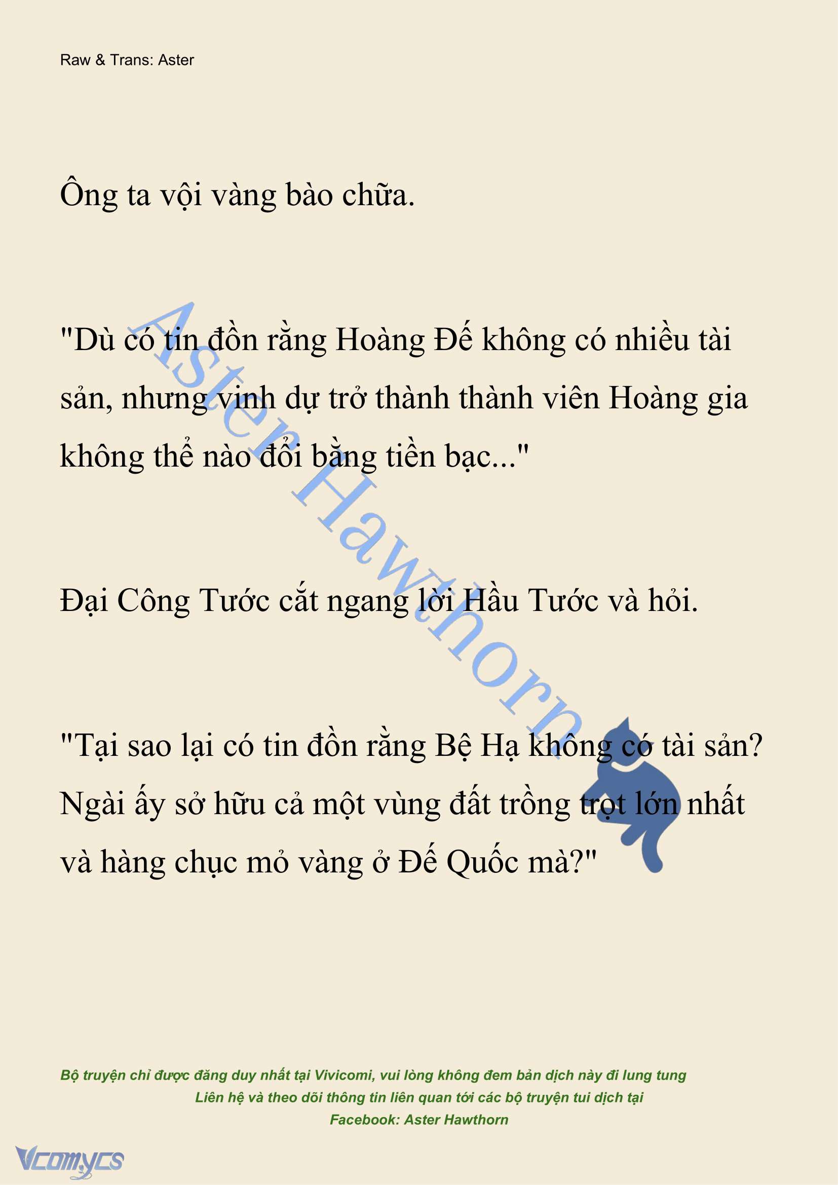 [NOVEL] Đêm Của Bệ Hạ Chap 93 - Trang 2