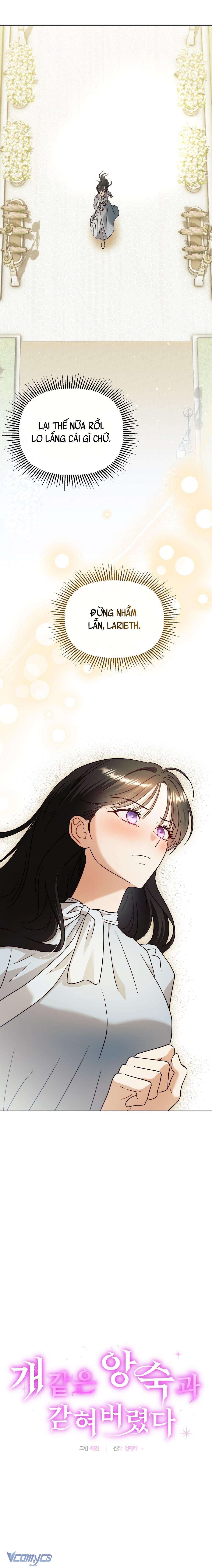 [18+] Bị Giam Cầm Cùng Tên Đáng Chết Chap 13 - Trang 3