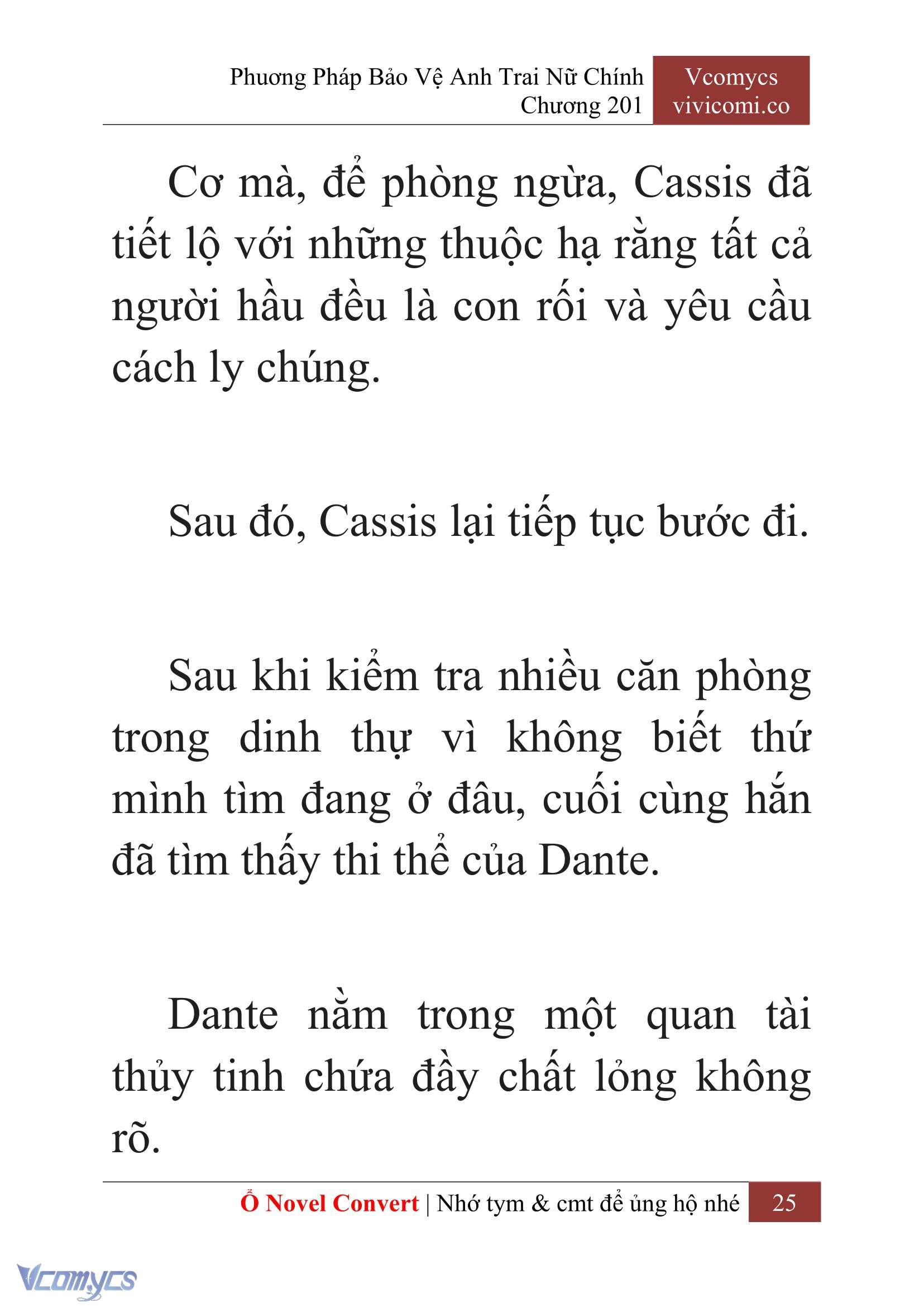 [Novel] Phương Pháp Bảo Vệ Anh Trai Nữ Chính Chap 201 - Trang 2