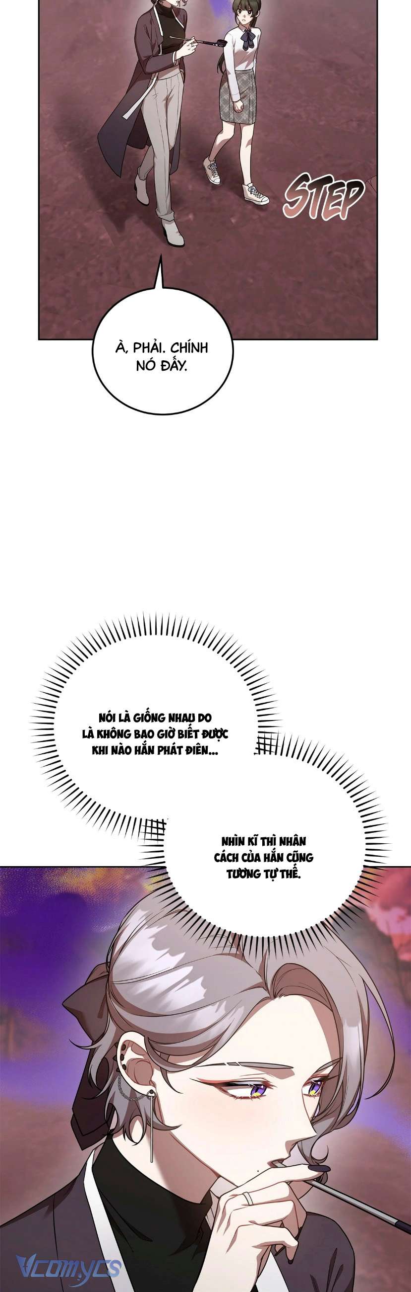 Chủ Tiệm Cafe Là Guide Cấp S Chap 34 - Trang 4