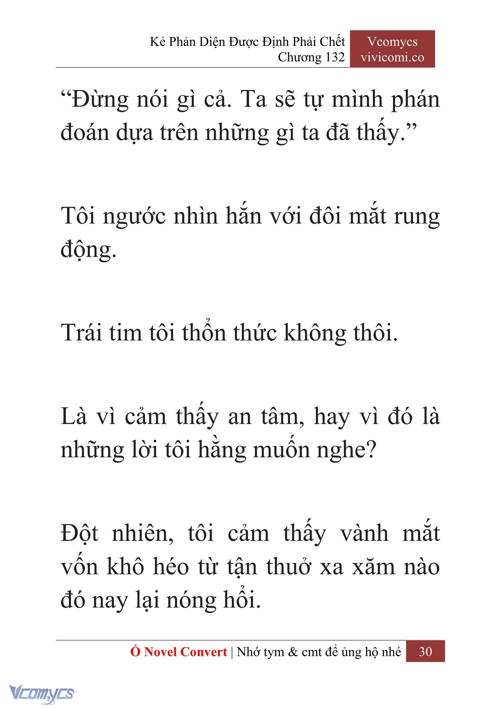 [Novel] Kẻ Phản Diện Được Định Phải Chết Chap 132 - Trang 2