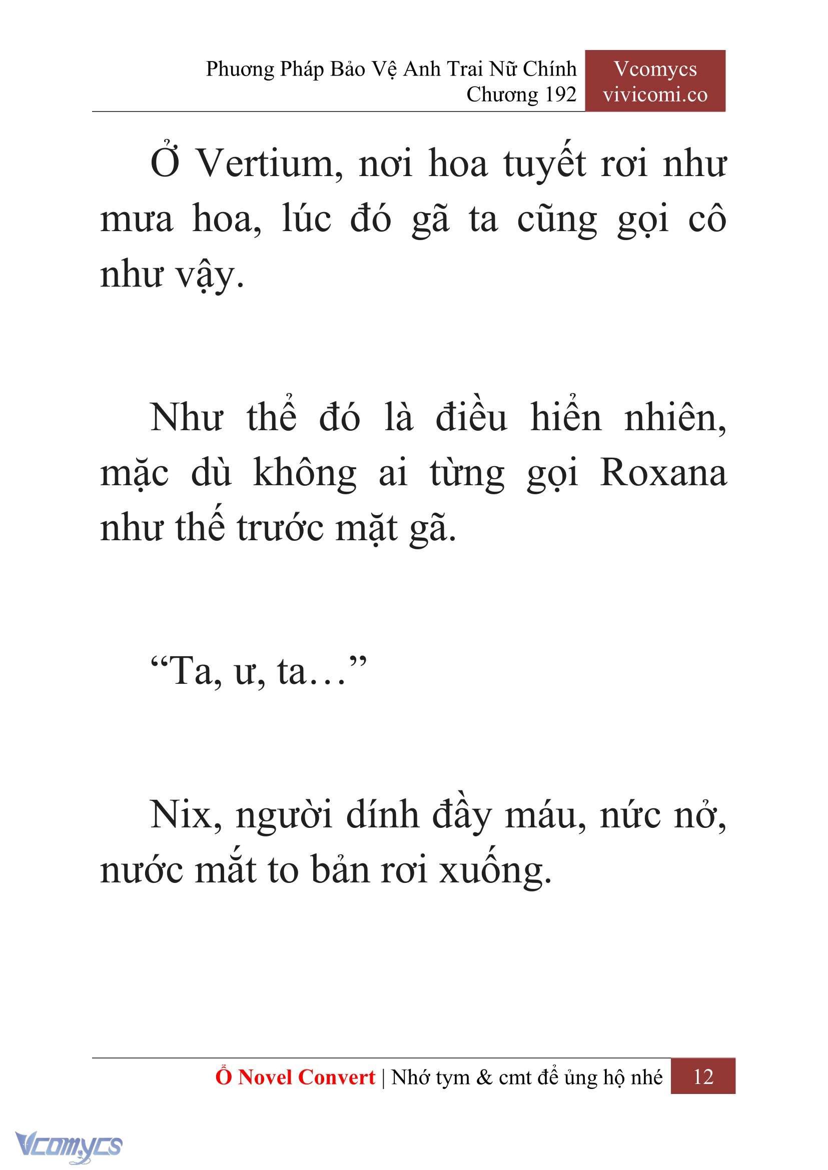 [Novel] Phương Pháp Bảo Vệ Anh Trai Nữ Chính Chap 192 - Trang 2