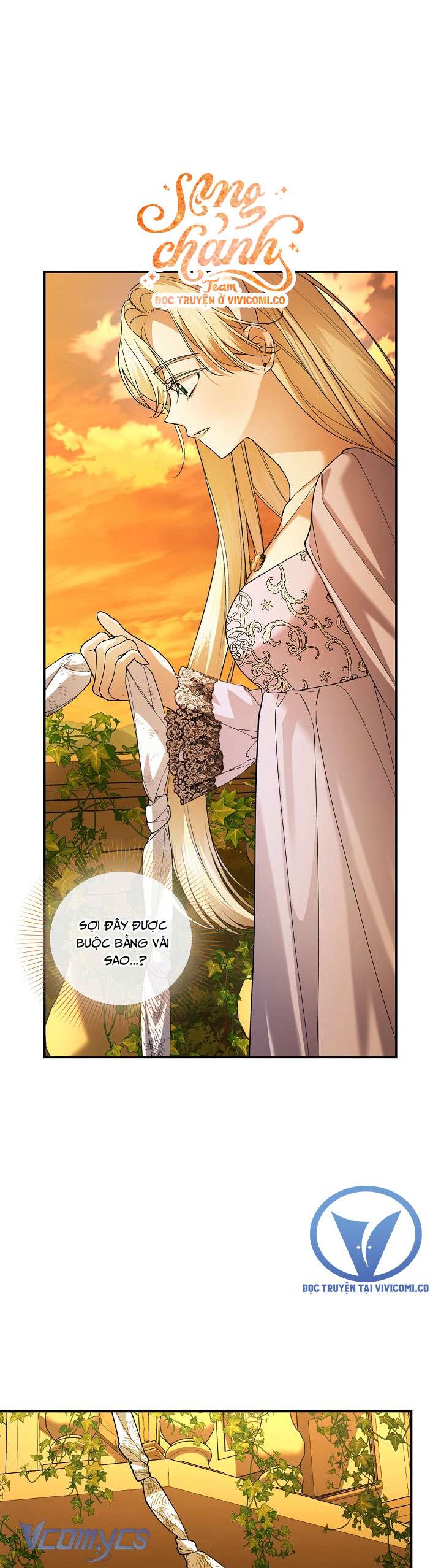 Phương Pháp Che Giấu Đứa Con Của Hoàng Đế Chap 118 - Trang 4