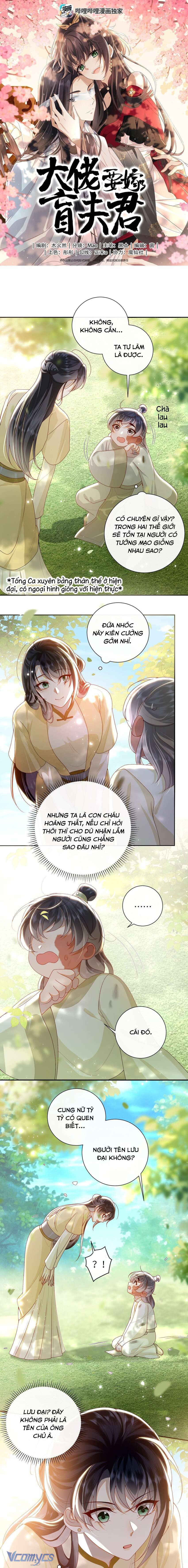 Đại Lão Phải Gả Cho Phu Quân Mù! Chap 71 - Trang 2