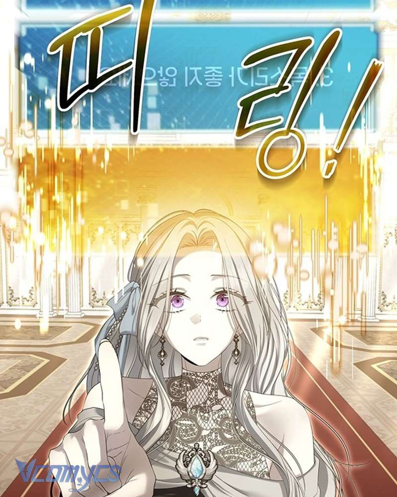 Praesepe Bên Ngoài Chiếc Lồng Chap 2 - Trang 4