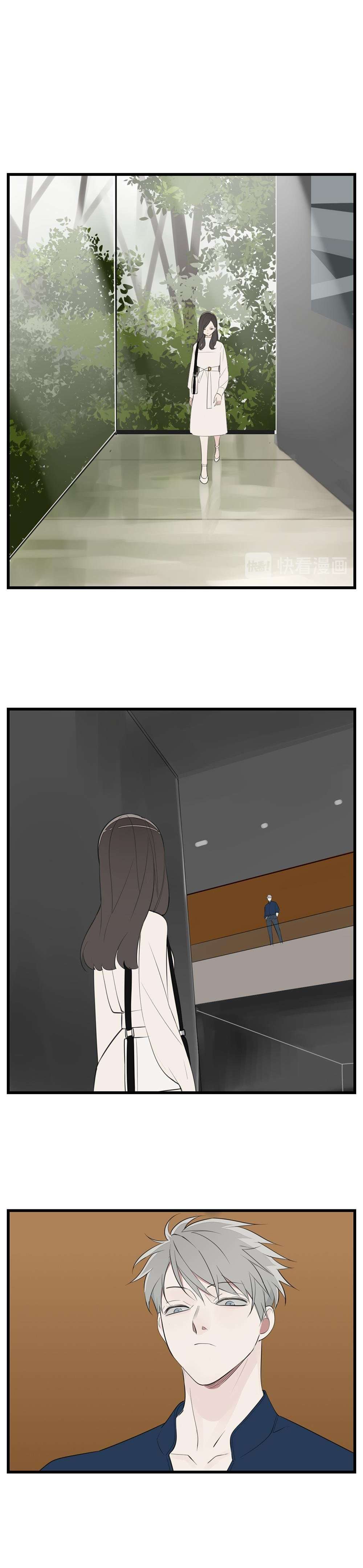 Vật Trong Tay Chapter 39 - Trang 4