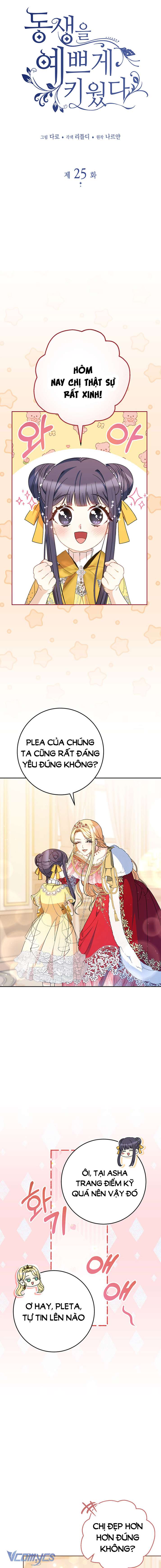Nuôi Dưỡng Em Gái Xinh Đẹp Chap 25 - Trang 3