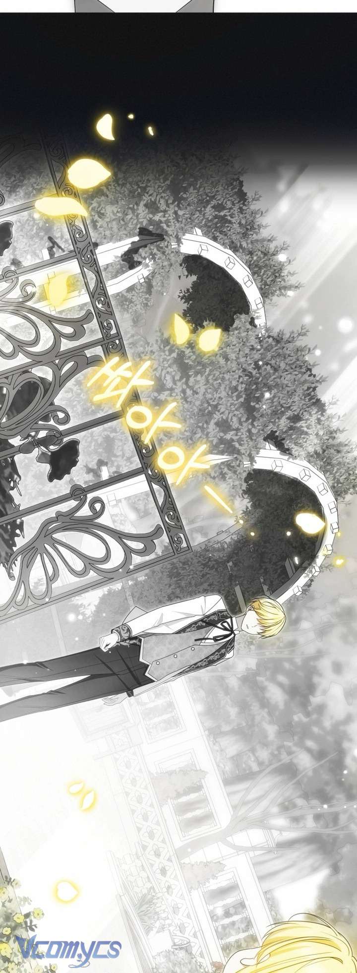 Được Yêu Thương Mà Còn Ngại Ngùng Sao! Chap 93 - Trang 4