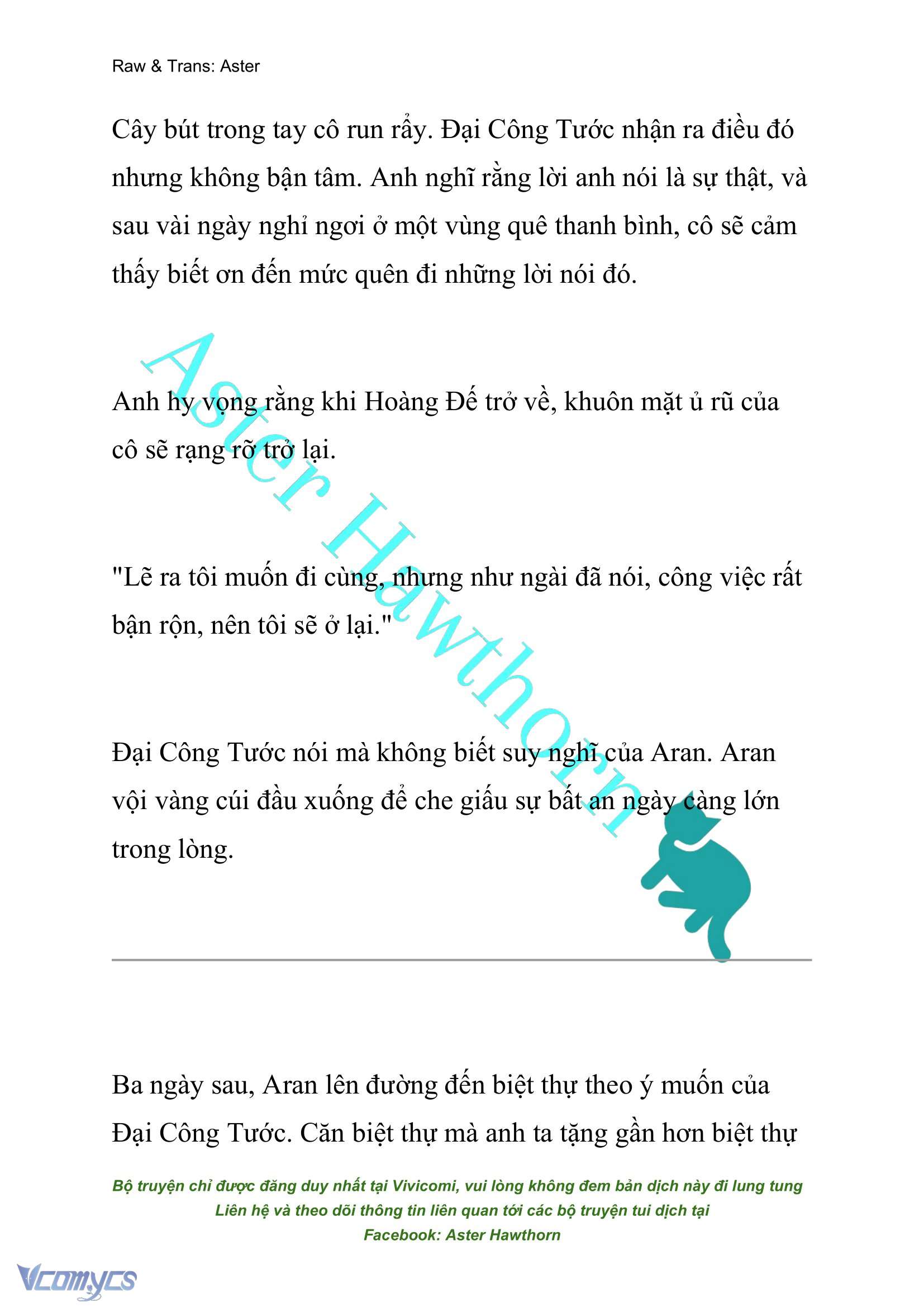 [NOVEL] Đêm Của Bệ Hạ Chap Chap - Trang 2