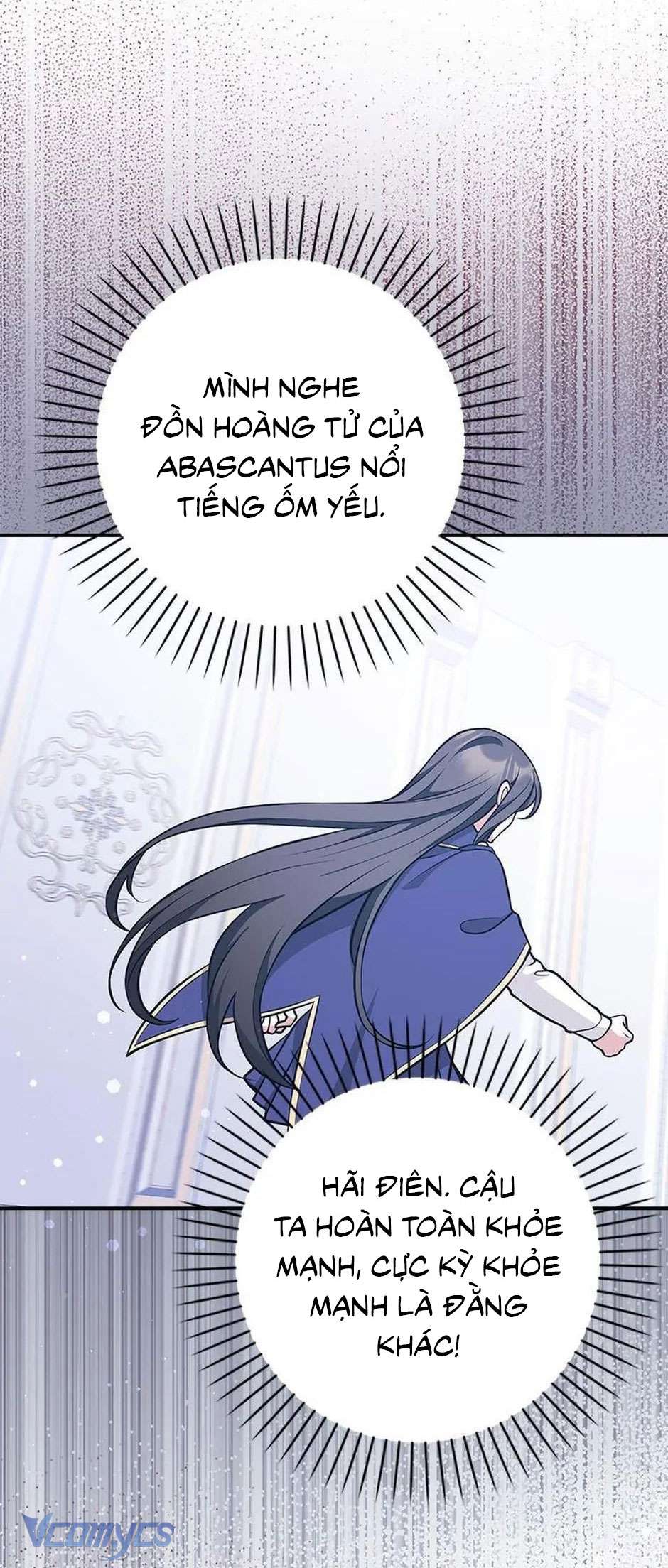 Tôi Thề Chúng Ta Chỉ Là Bạn Chapter 24 - Next Chapter 25