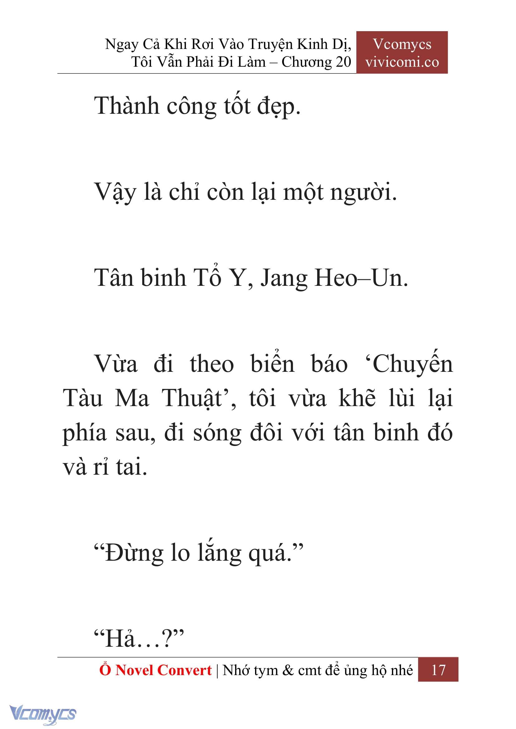 [Novel] Ngay Cả Khi Rơi Vào Truyện Kinh Dị, Tôi Vẫn Phải Đi Làm Chap 20 - Trang 2